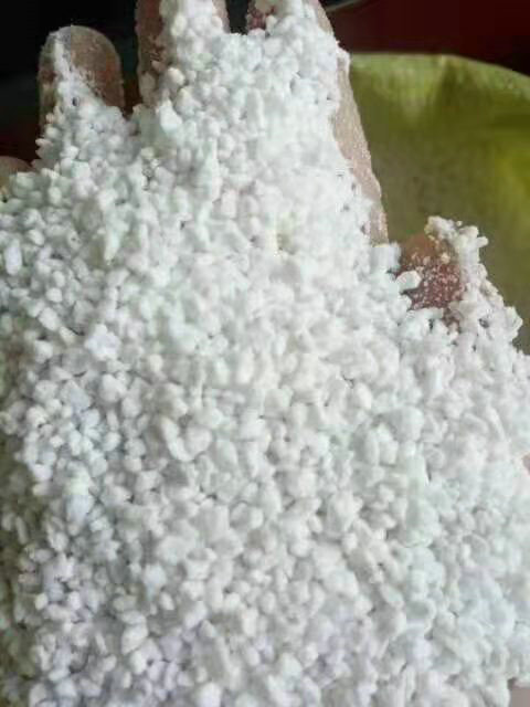 珍珠岩